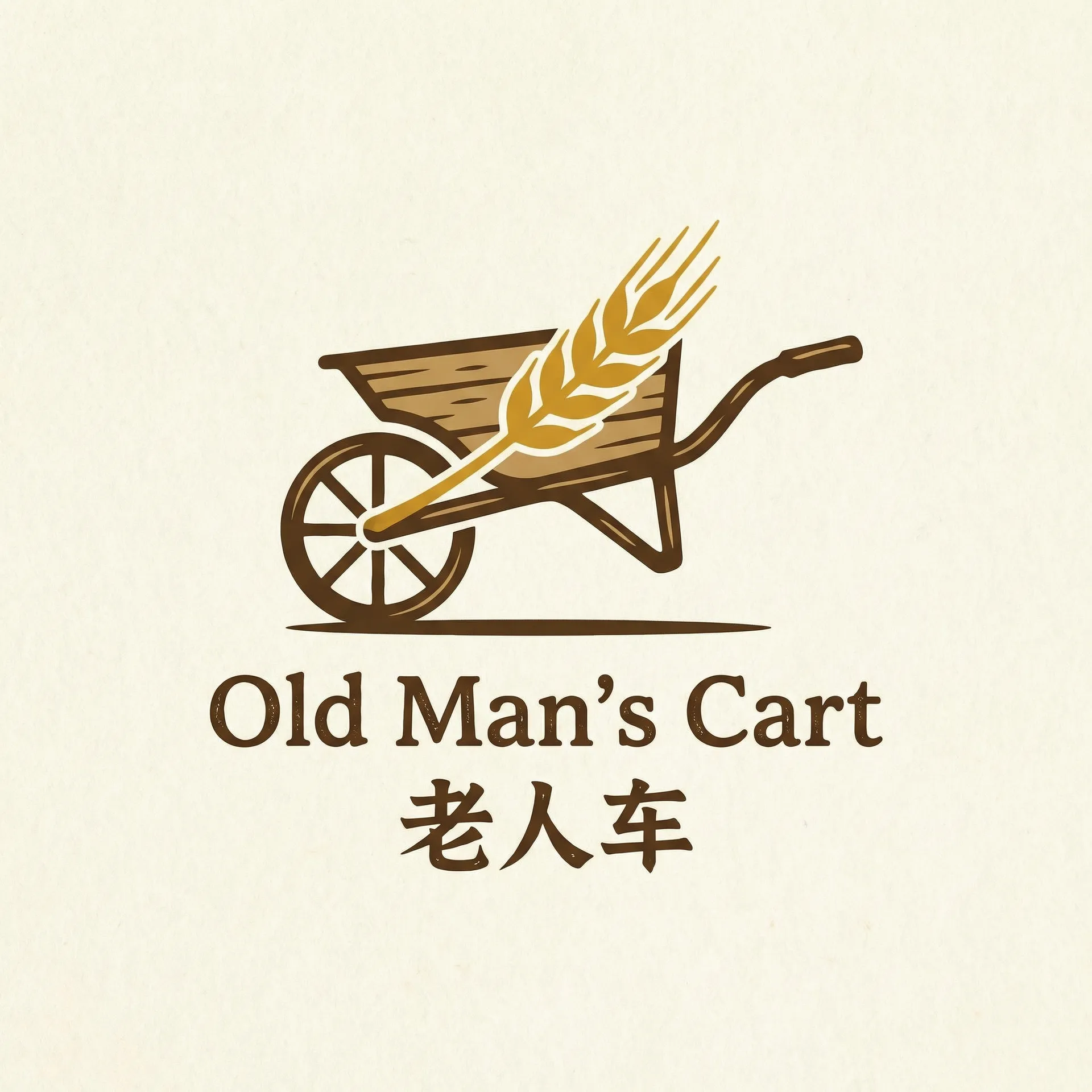 discipline动画 乡村田园网站标志